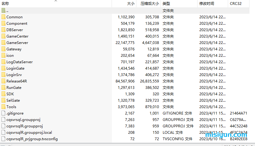 GOD引擎最新源码-2023.12.26