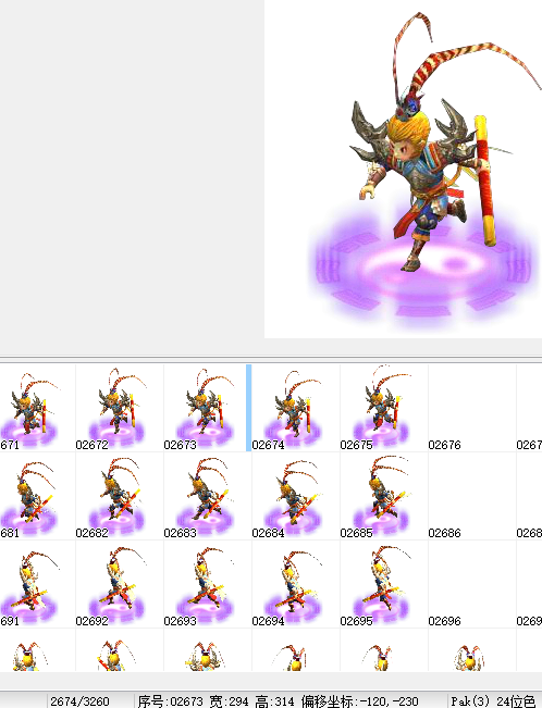 XK3UZ2YZ9_2P9MG}J1EDJS8.png